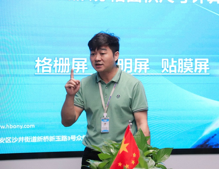 華邦瀛商學(xué)院正式開課啦！
