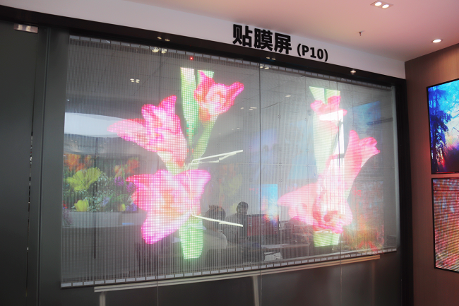 華邦瀛LED顯示屏點亮畫面