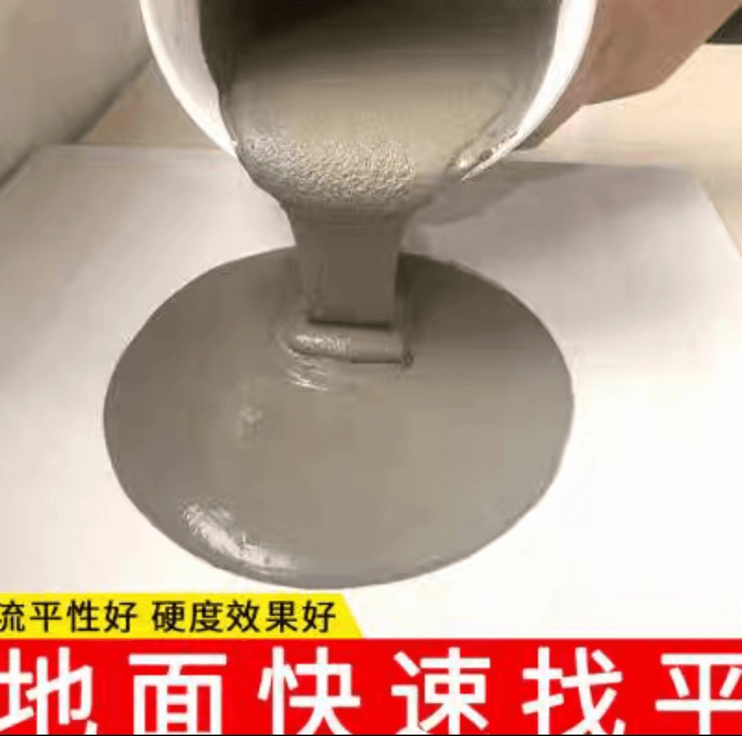 環氧砂漿3