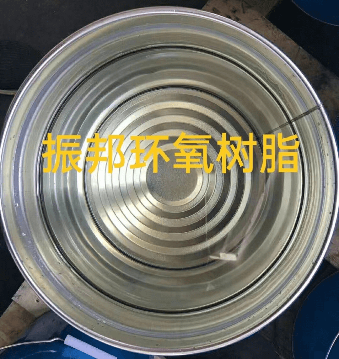 環氧樹脂4